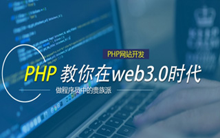鹤壁 php压缩包,PHP的解压缩函数怎么用？